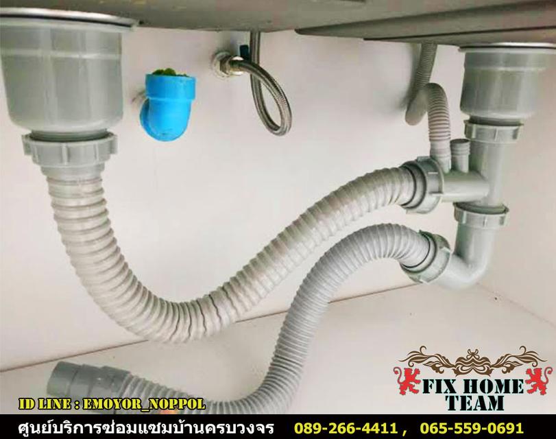 รับซ่อมซิงค์ล้างจาน รามอินทรา-วัชรพล-สุขาภิบาล5-บางเขน-หลักสี่