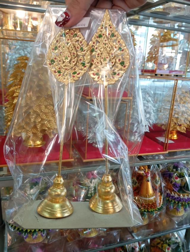 บังศูนย์ ตกแต่งพระพุทธรูป