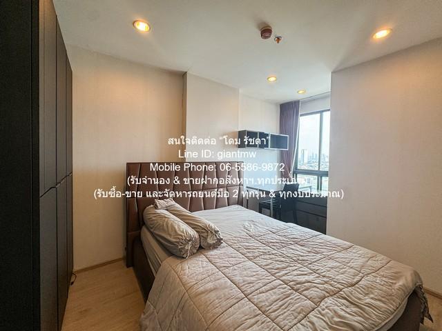 condo ไอดีโอ สาทร - ท่าพระ 31 ตาราง.เมตร 2490000 BAHT. ใกล้ BTS โพธิ์นิมิตร ด่วนๆ เป็นคอนโดพร้อมอยู่ มีการตกแต่งภายในเพิ 6