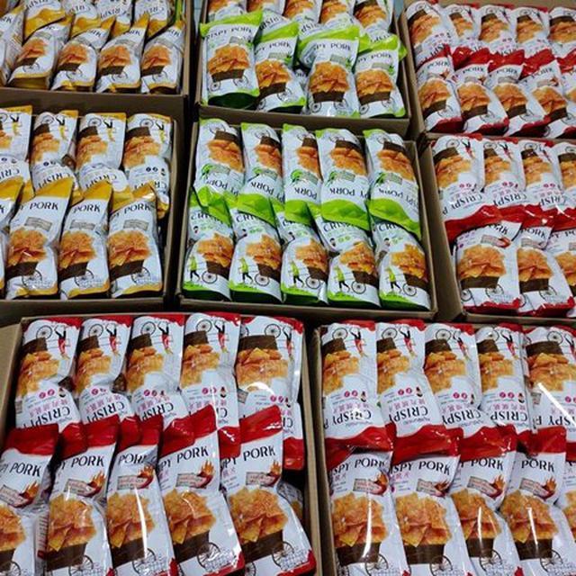 ผลิต oem หมูแผ่นยิ้มยิ้ม ขายสินค้าในแบลนด์คุณ รูปย่อยที่ 2