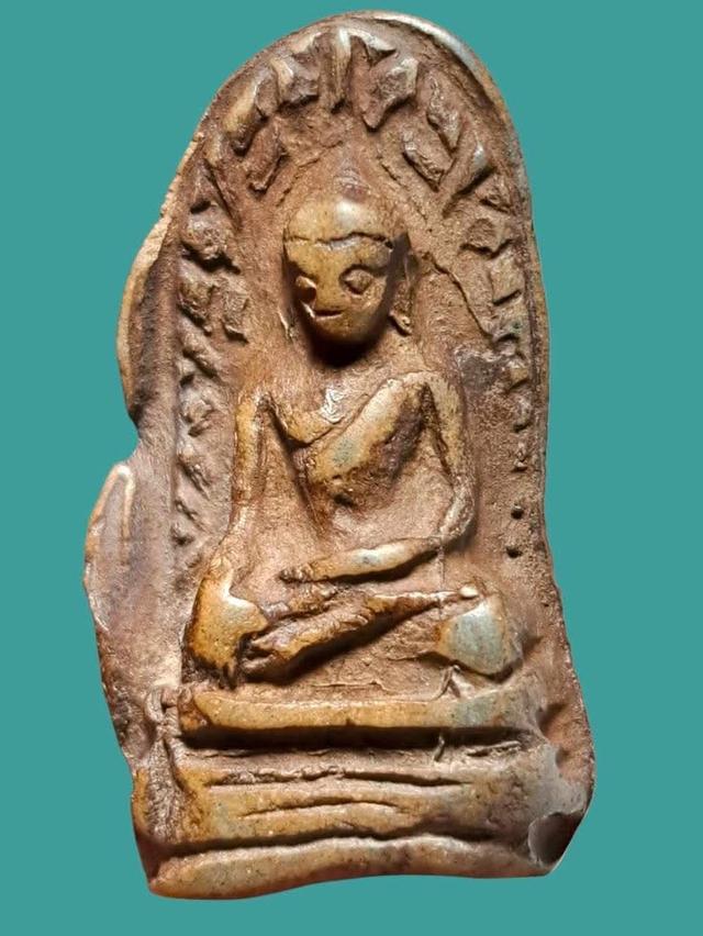 พระรอด เปิดแบ่งปันค่ะ