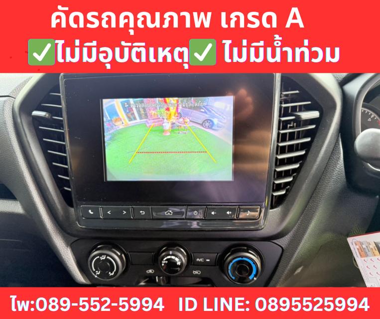 เกียร์ออโต้ ISUZU D-MAX 1.9 SPACE CAB S ปี 2023 11