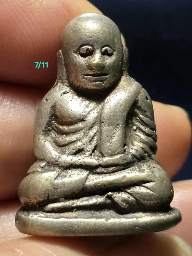 7/11#ขายพระบ้านเก่าเก็บ