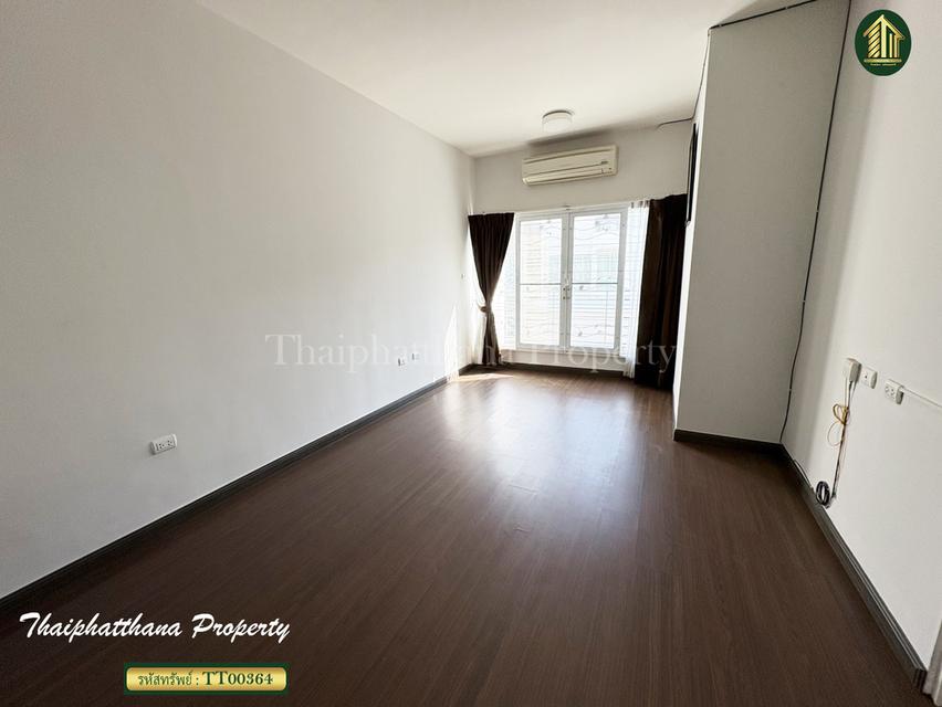 ซิตี้เซนส์ บางนา กม.10 7