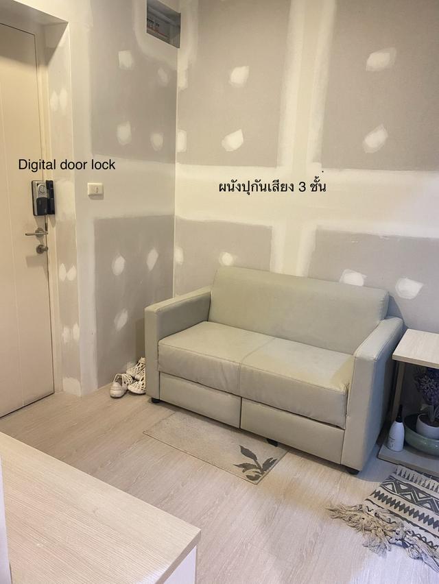 คอนโดแอสปายสาทร ตากสิน ตึกทิมเบอร์โซน ชั้น 25 | 1 ห้องนอน 1 ห้องน้ำ 8