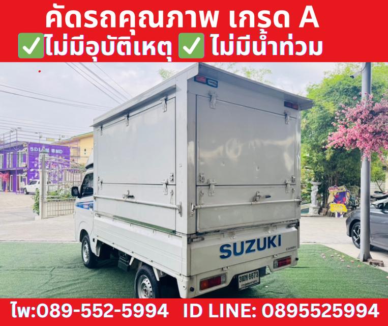 ปี2023 SUZUKI CARRY 1.5 ฟู้ดทรัค  4