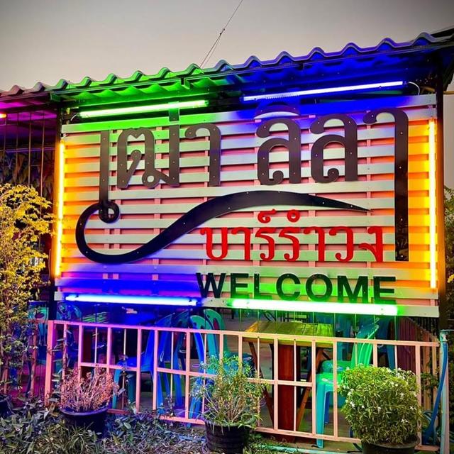 ปล่อยเช่าร้านอาหาร เซ้งร้านอาหาร ในบางบัวทอง นนทบุรี 8