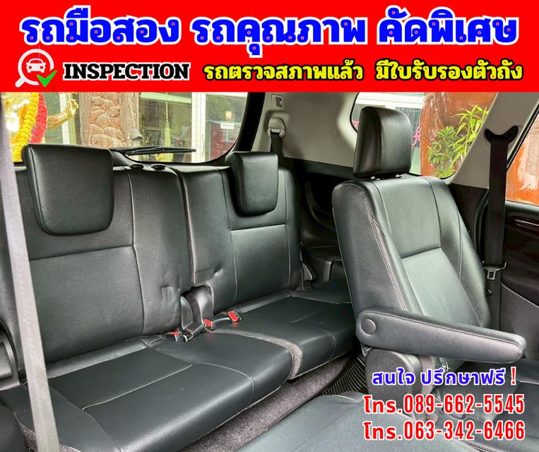 🟢ปี2022 Toyota INNOVA 2.8 Crysta Premium 🟢เกียร์ออโต้  🟢เครื่องดีเซล 12