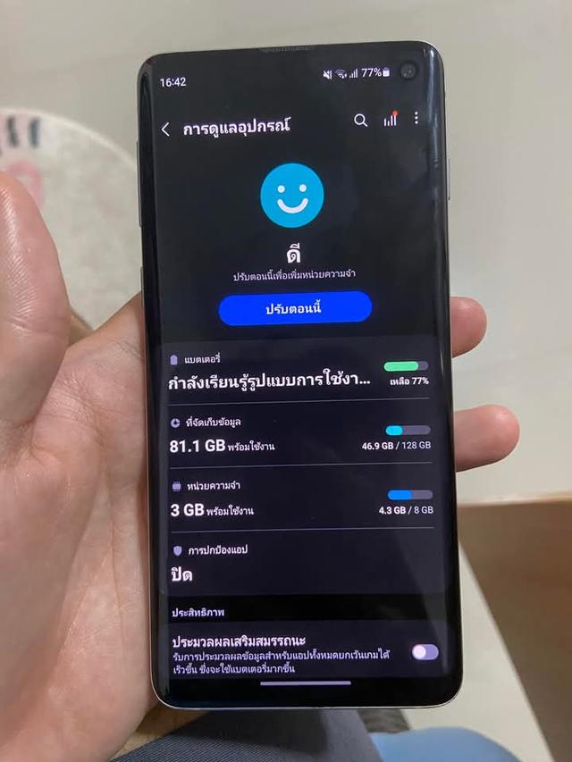 Samsung Galaxy S10 สภาพดี 2