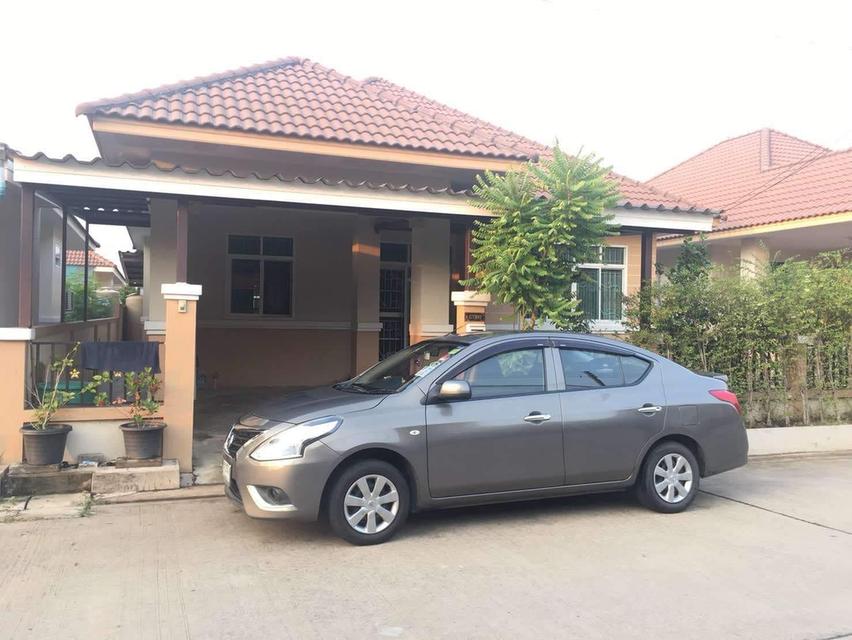 บ้านพร้อมที่ดิน 3