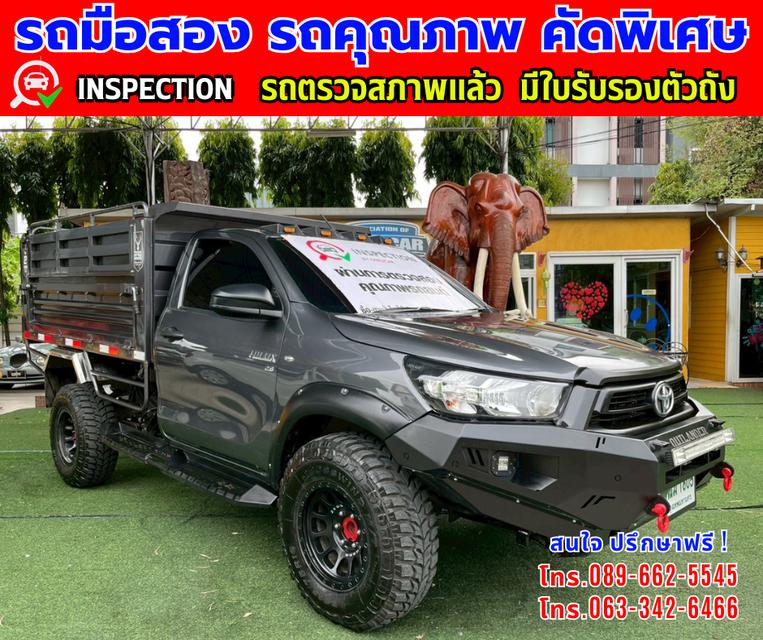👑ปี2025 Toyota HILUX REVO 2.8 Single Cab Entry ⭐ไมล์แท้วิ่ง 4,xxx กม. ✨เกียร์ธรรมดา  🌙เครื่องดีเซล 4