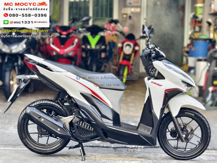 Click 125i 2019 รุ่นTop รถบ้านแท้ เครื่องท่อเดิมๆ เล่มเขียวชุดโอนครบ No1006