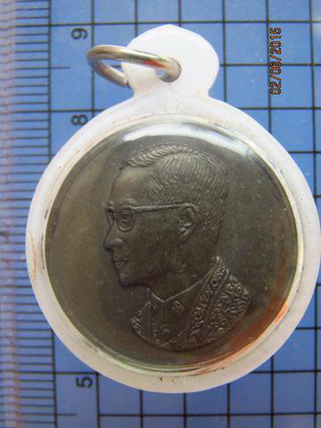รูป 2096 เหรียญ ร.9 หลัง ภปร ที่ระลึกครบรอบ ๓๐ ปี โรงพยาบาลภูมิพ 3