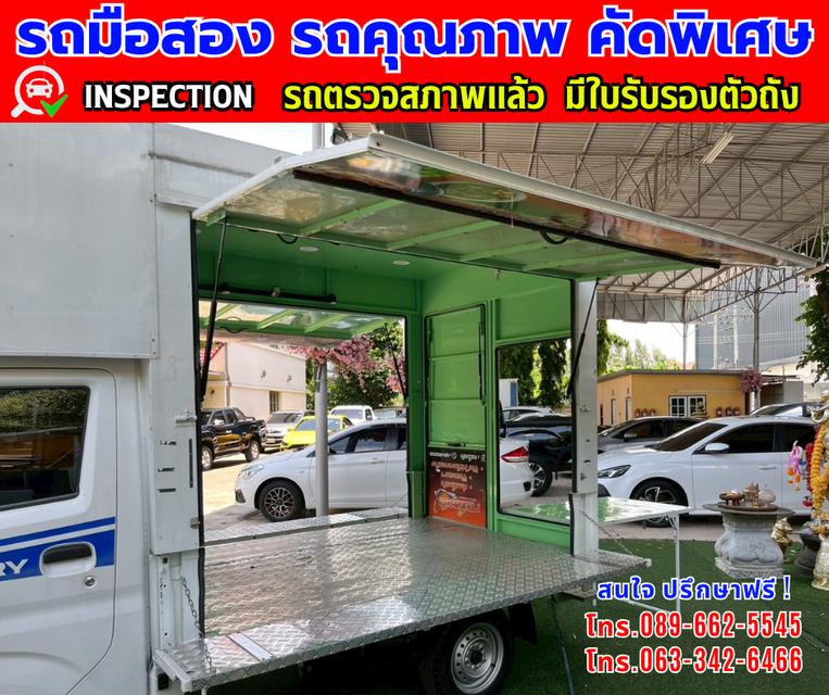🎯ปี2025 Suzuki Carry 1.5 Food Truck  ✨ไมล์แท้เพียง 1,900 กม. 9