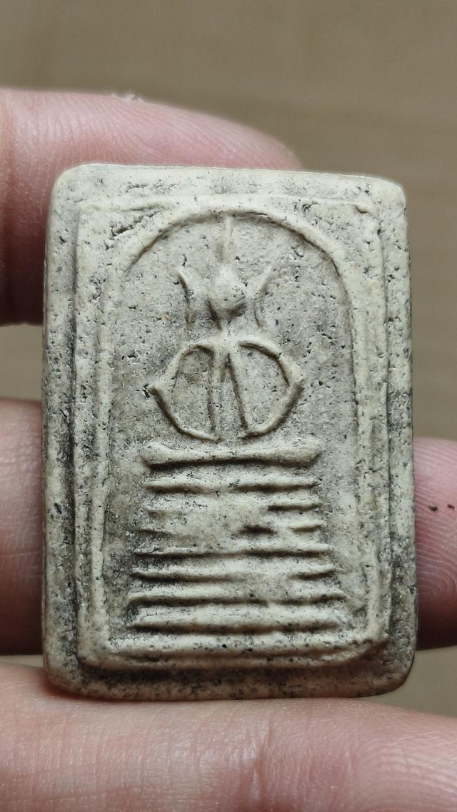 พระสมเด็จเกศไชโย (นอกพิมพ์) พิมพ์ 7 ชั้น แขนติ่งใหญ่ รูปที่ 2