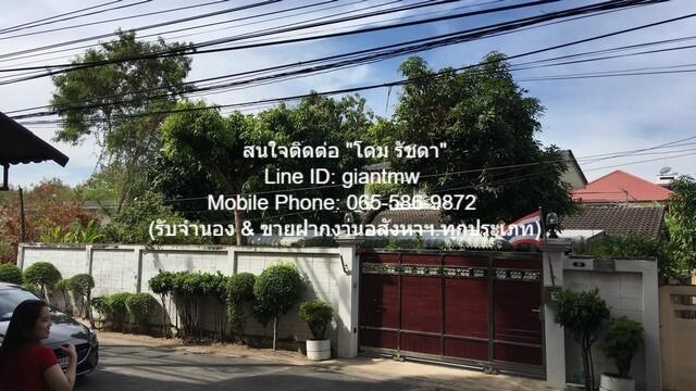 บ้าน บ้านเดี่ยว 2 ชั้น ซอยเรวดี 9 10000000 บ. area 109 ตร.ว. ราคาถูก ใกล้โครงการรถไฟฟ้าสายสีม่วง 1