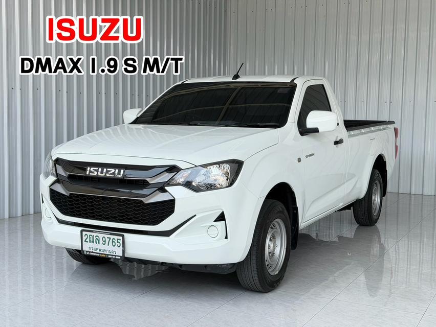 ตอนเดียว มือเดียว วิ่งน้อย Isuzu D-max 1.9S Spark เกียร์ธรรมดา