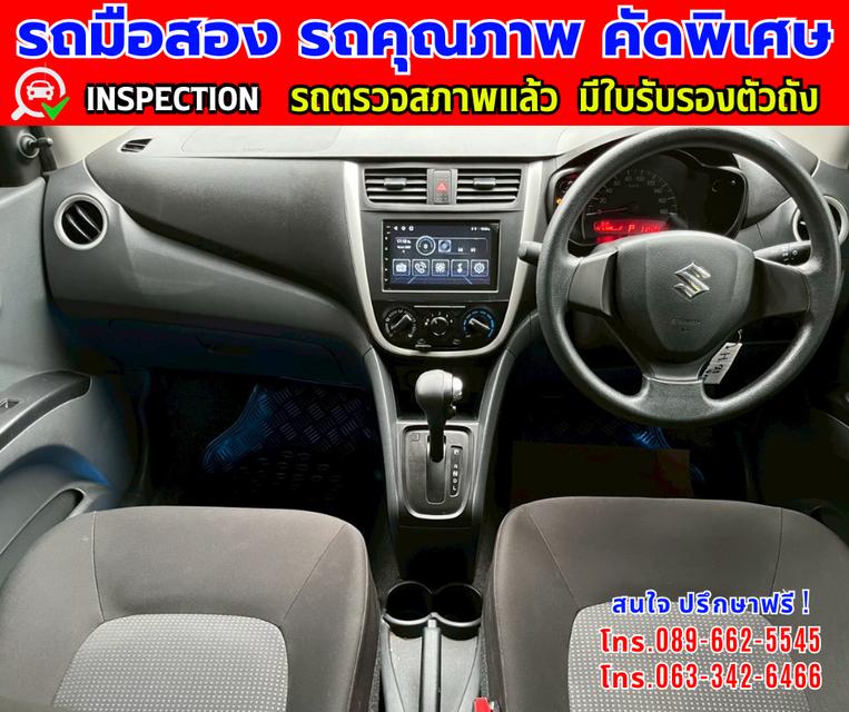 👑ปี2024 Suzuki CELERIO 1.0 GL ⭐ไมล์แท้ 31,xxx กม. 7