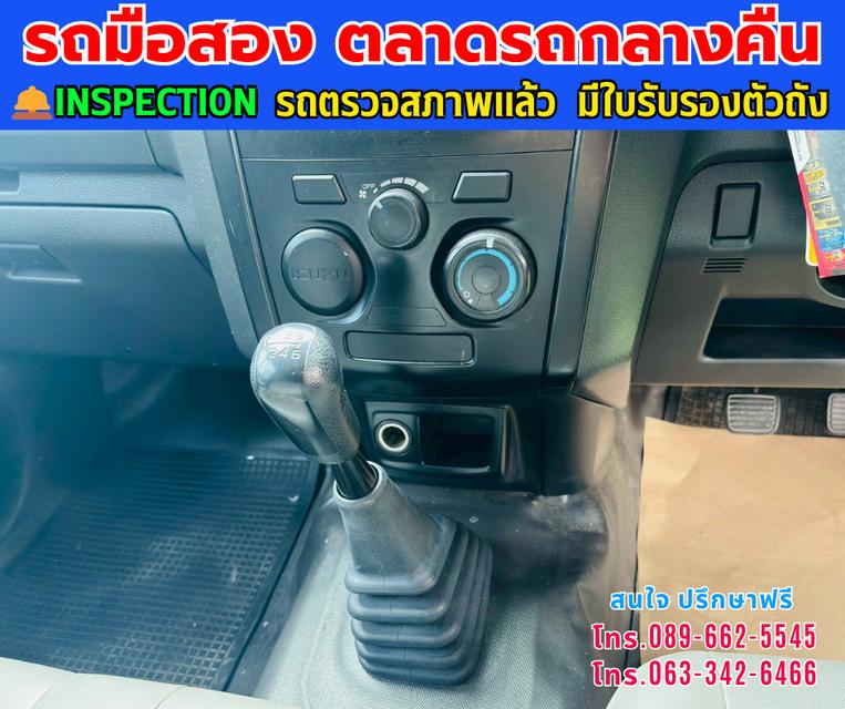 👑ปี 2019 ISUZU D-MAX 1.9 SPARK B 📦มาพร้อม “ตู้คาโก้” แข็งแรงทนทาน ⭐เครื่องยนต์ดีเซล 9