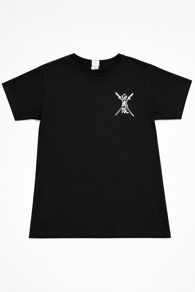 เสื้อยืดลาย "Byakkotai" (หน่วยพยัคฆ์ขาว) – ของแท้จากเมืองไอซุวากามัตสึ ญี่ปุ่น