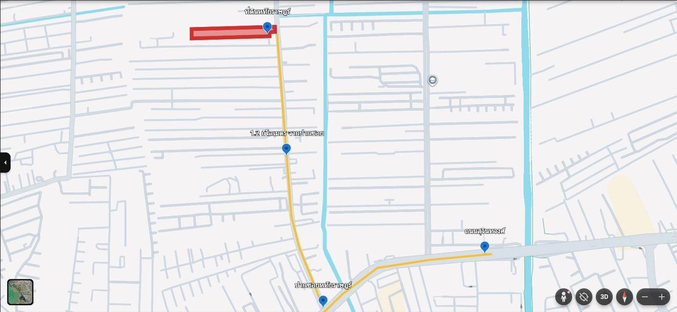 ขายที่ดินบ่อปลา มีนบุรี หทัยราษฎร์ ขนาด 8-3-36 ไร่ 3