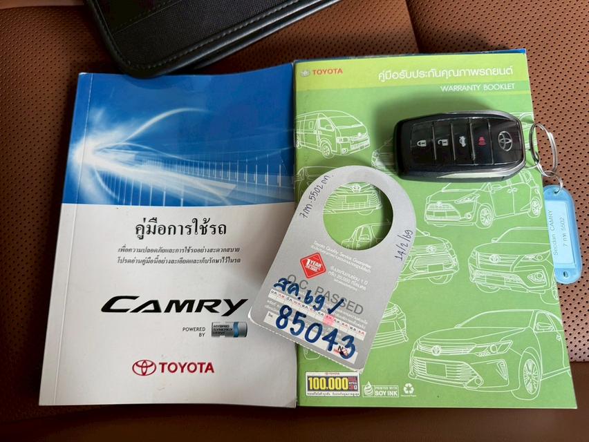 Toyota Camry 2.5Hybrid ปี18 รูปที่ 8