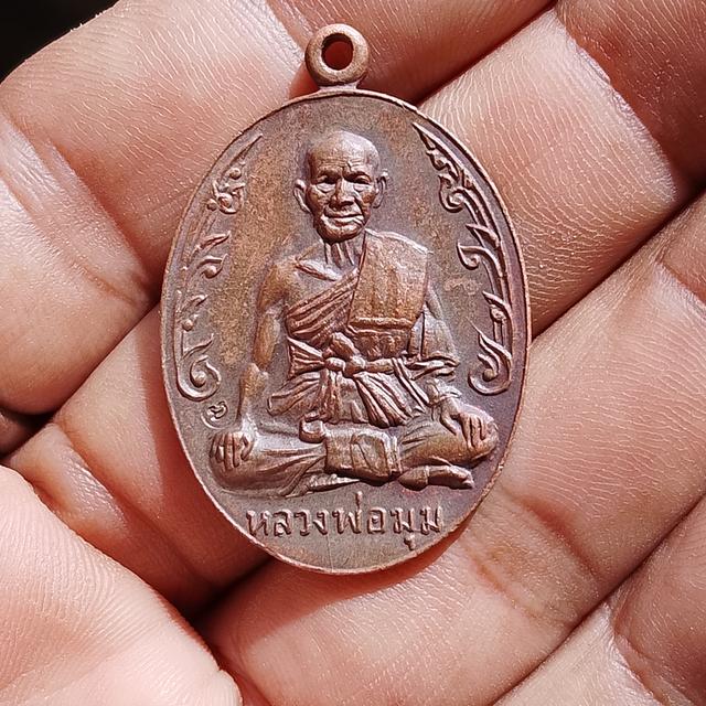 หลวงพ่อมุม วัดปราสาทเยอเหนือ