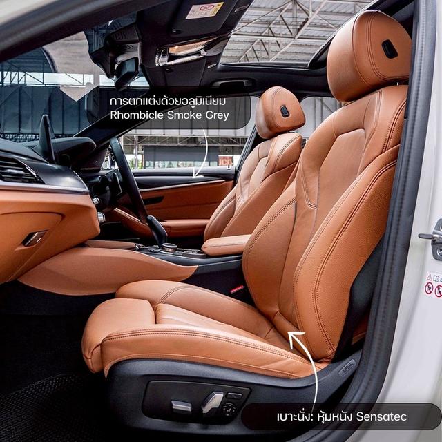 รหัสรถ NP274 BMW 530e M SPORT 2022 3