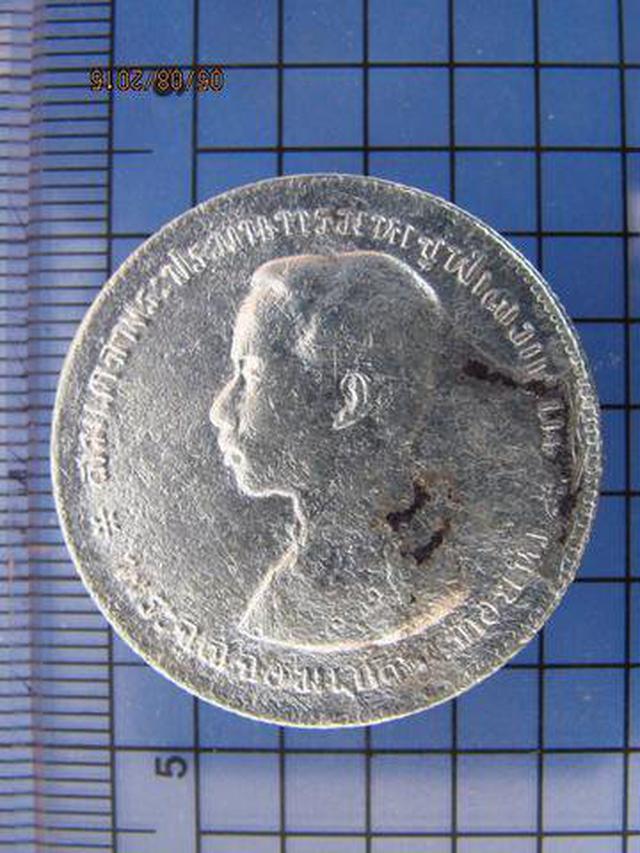 รูป 2518 เหรียญเนื้อเงิน ร.5 หลังตราแผ่นดิน ราคา บาทหนึ่ง เหรียญ