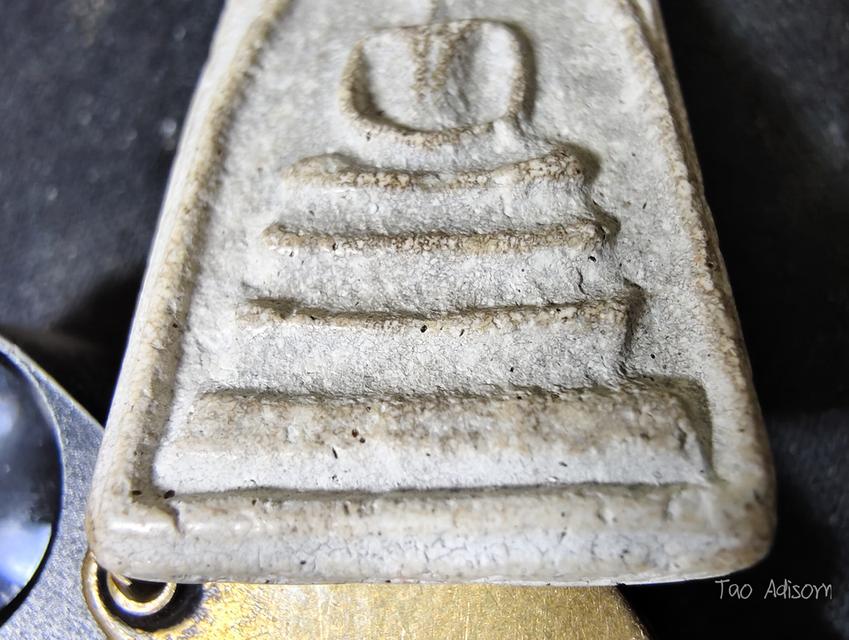 พระสมเด็จวัดระฆังโฆสิตาราม