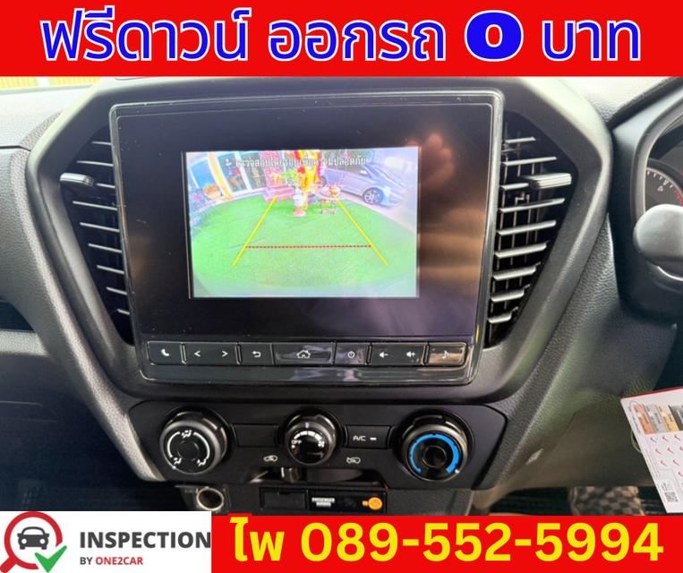 เกียร์ออโต้ ISUZU D-MAX 1.9 SPACE CAB S ปี 2023 10