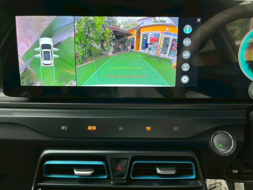 🌟 MG VS HEV TOP 1.5 X SUNROOF AUTO ปี 2024 🌟 15