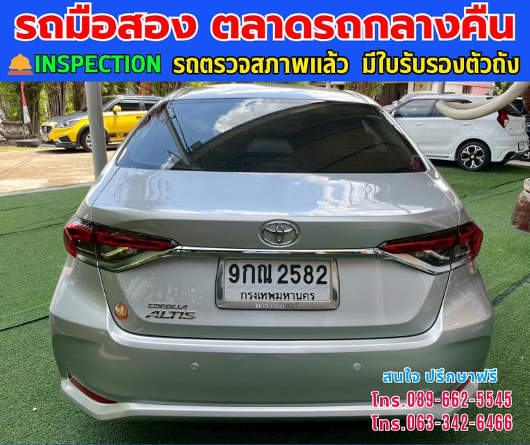 🚘ปี2019 Toyota Corolla Altis 1.6 G ⭐ไมล์แท้ 15x,xxx กม. ⚙️เครื่องเบนซิน ✨เกียร์ออโต้