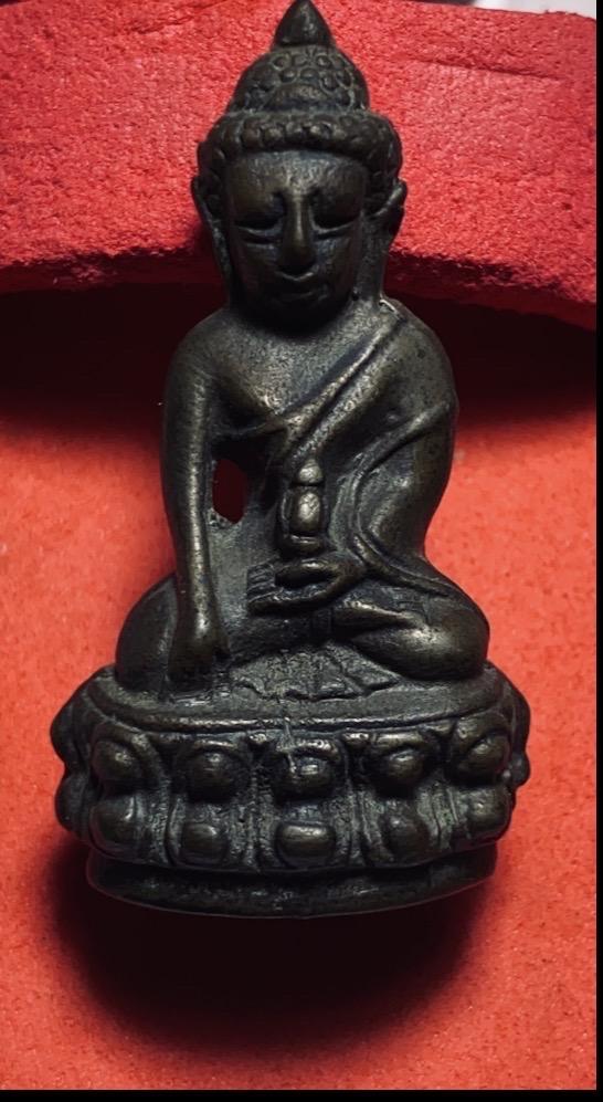 พะกริ่งปรเมศ วัดบวร บางลำพู