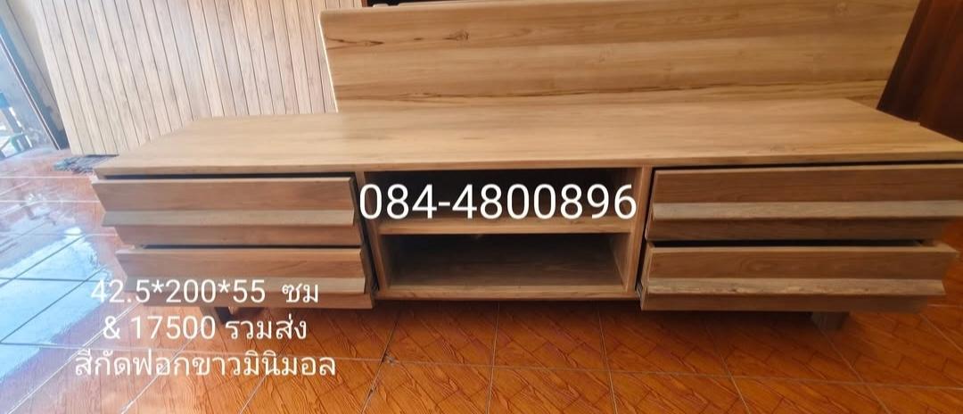 ตู้วางทีวีไม้สักแห้งนิมิมอล รูปที่ 8