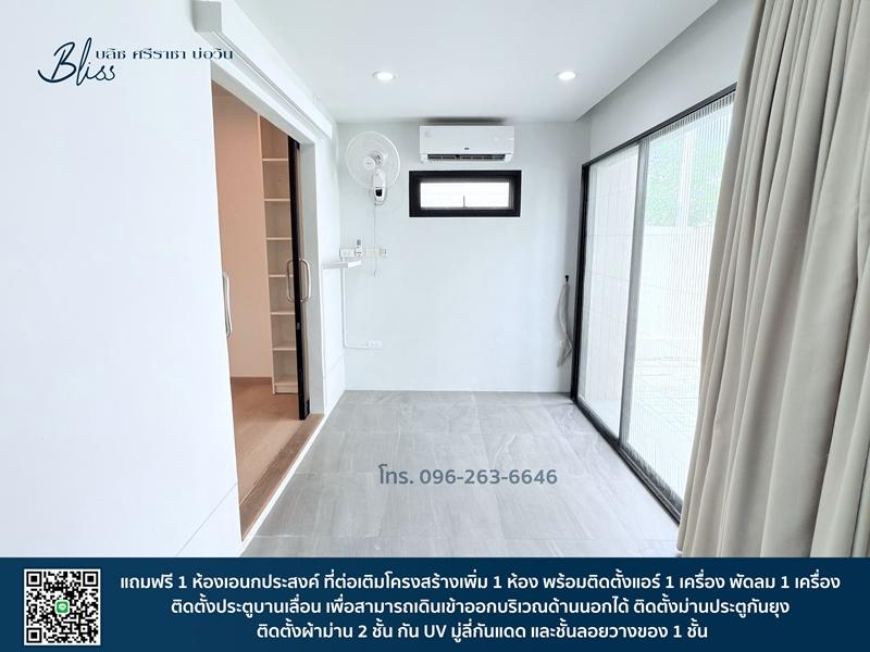 ขายบ้าน Bliss บลิซ(ศุภาลัย)ศรีราชา บ้านแฝด2ชั้น หลังมุมติดถนนหลัก (นัดชมบ้าน ถูกใจคุยกันได้) 9