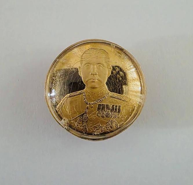 เหรียญ ร.5 หลวงพ่อเกษม เขมโก ปี2537 เนื้อทองคำขัดเงา