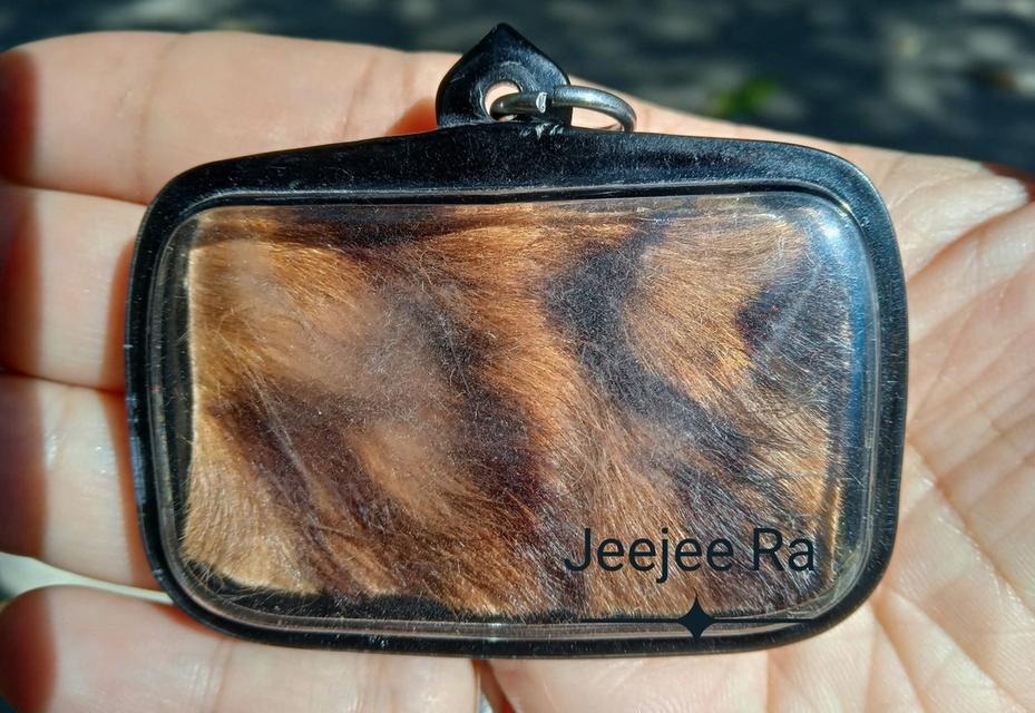 ขออนุญาตแอดมินแบ่งปันคะ สนใจแชตได้คะ 700 รส ยินดีคู่เอกสารให้คะ