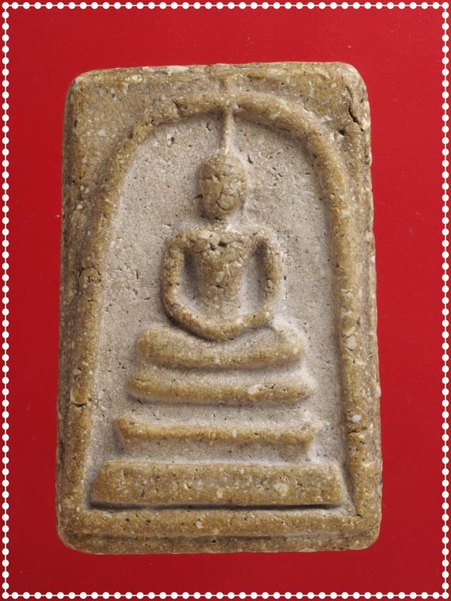 v7.พระสมเด็จ พระเบญจภาคี พระเครื่อง