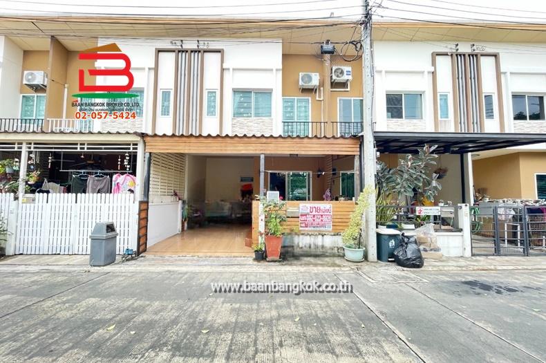 ทาวน์โฮม พลีโน่ ราชพฤกษ์-พระราม5 เนื้อที่ 18 ตรว. (ใกล้เซ็นทรัล เวสต์วิลล์) ถนนกาญจนาภิเษก ตำบลบางกร่าง อำเภอเมืองนนทบุรี นนทบุรี 1