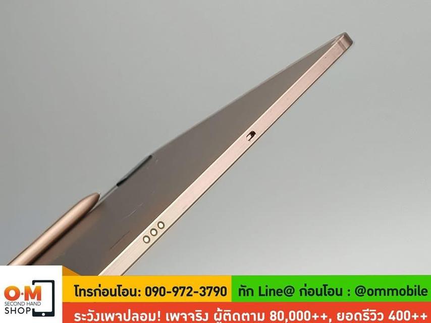 ขาย/แลก Samsung Tab S7 Plus 6/128 LTE ศูนย์ไทย สภาพสวย ครบกล่อง เพียง 12,990 บาท 3