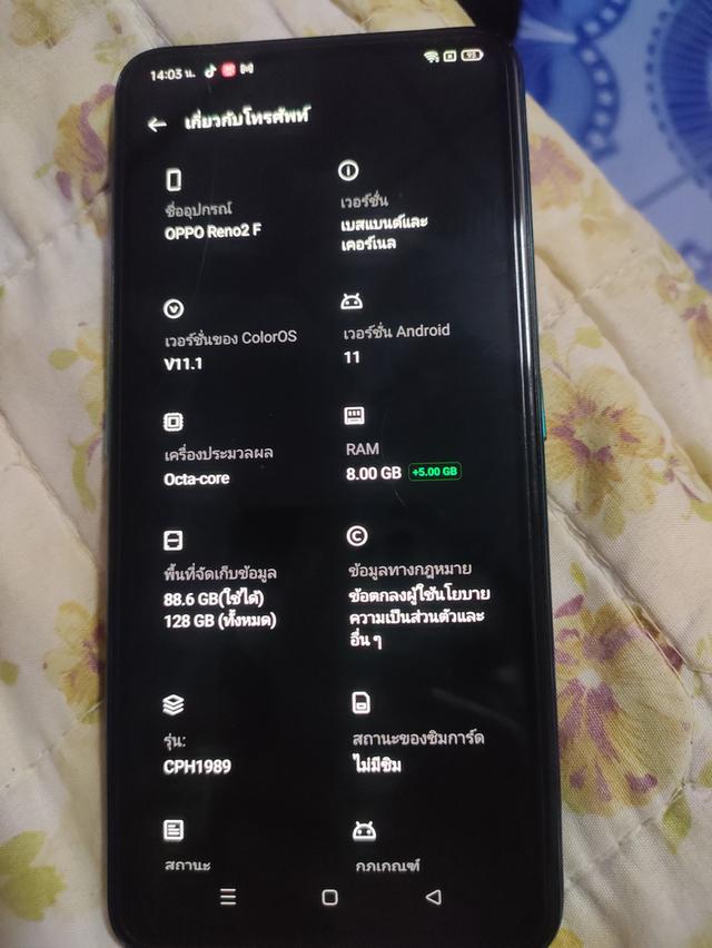 โทรศัพท์มือถือ oppo reno2f มือ2 2