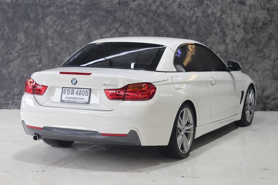 รหัสรถ JRS4805 BMW 420d  Cabriolet ปี 2015 7