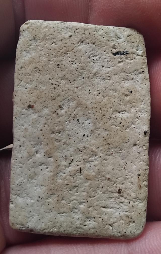 พระสมเด็จวัดระฆังพิมพ์ใหญ่ 12