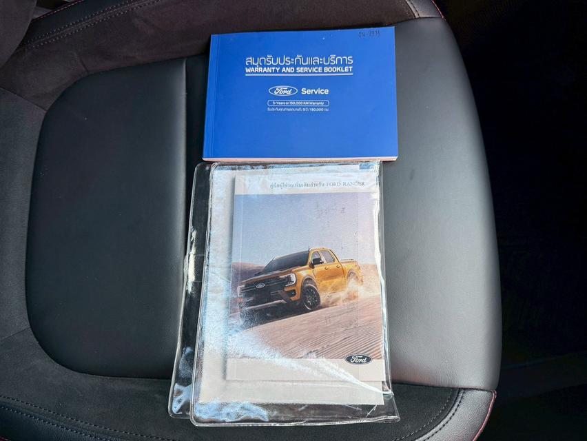 ปี 2023 FORD RANGER, 2.0 BI-TURBO STORMTRAK รูปที่ 15