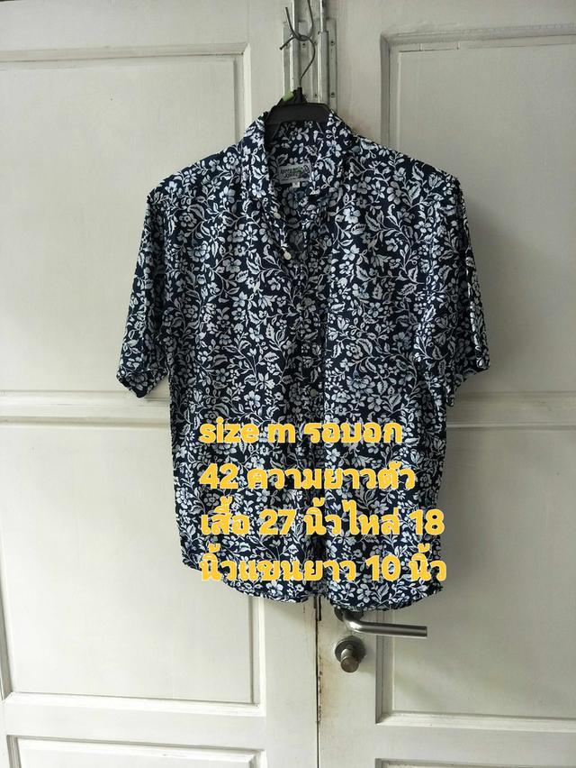 เสื้อมือสองใส่ได้ทั้งชายหญิง