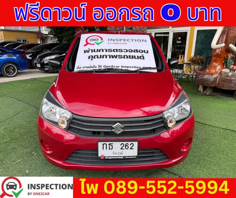 SUZUKI CELERIO 1.0 GA ปี 2022 เกียร์ธรรมดา 2