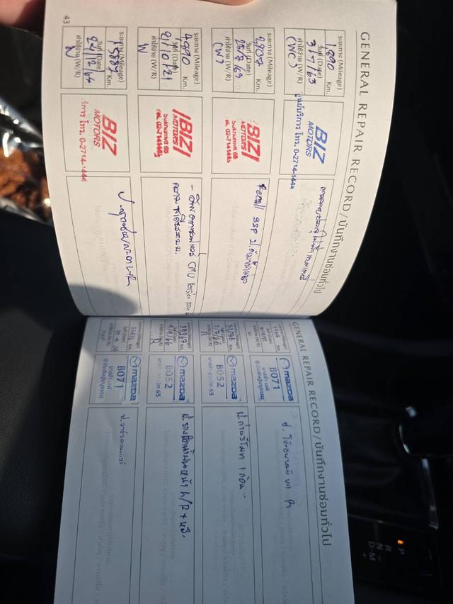 All New Mazda3 Sp Sport topสุด 2.0 ปี2020 รูปที่ 8