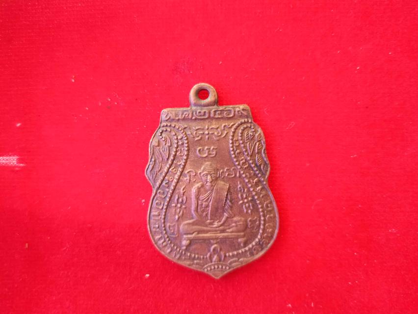 หลวงพ่อกลั่น วัดพระยาตการาม