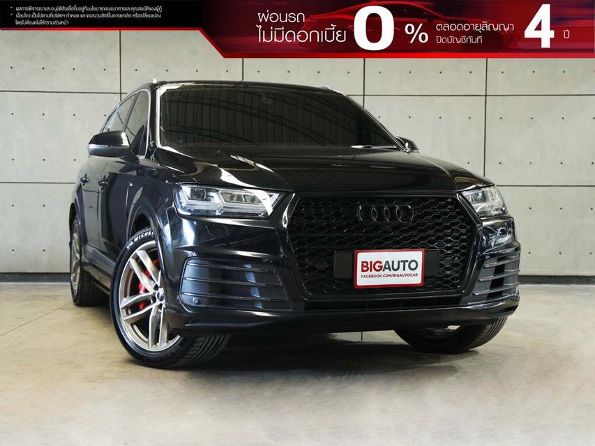 2019 Audi Q7 3.0 (ปี 16-25) TFSI Quattro S line AWD SUV AT B2633